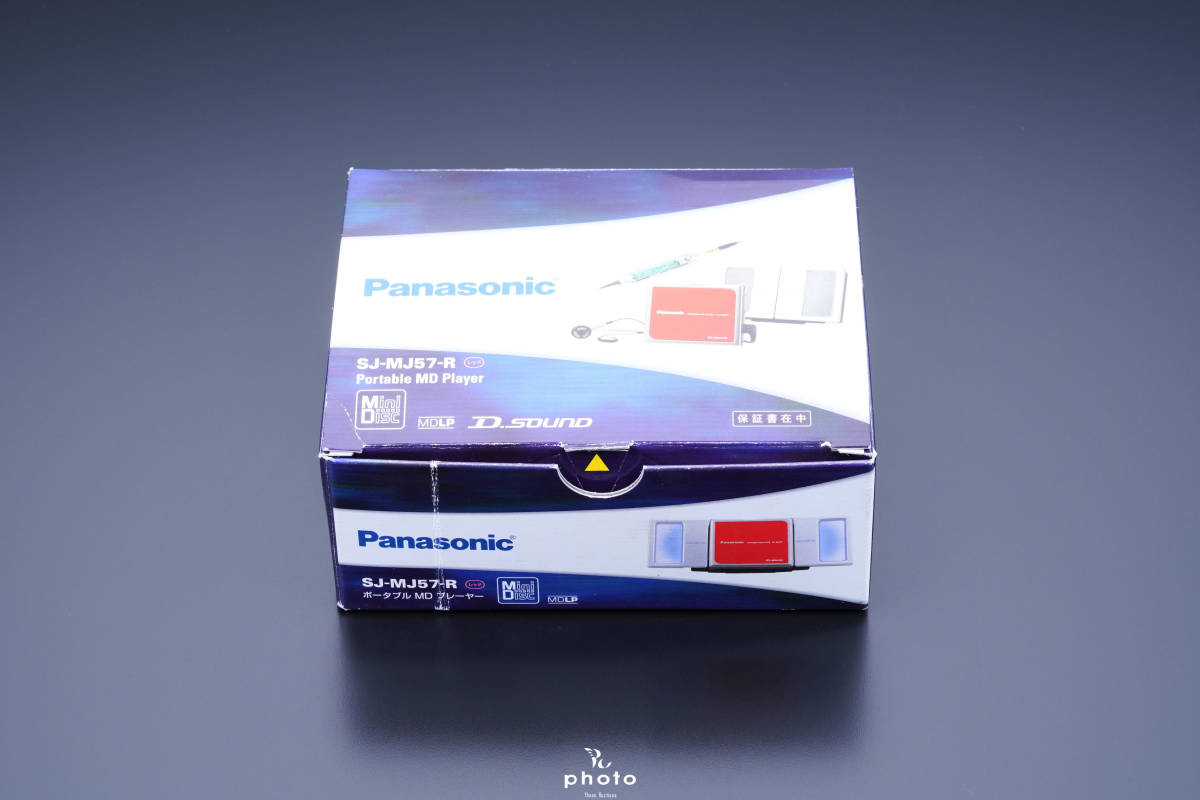 ☆新品同様・動作〇☆ Panasonic パナソニック MDLP対応 高音質 外付け