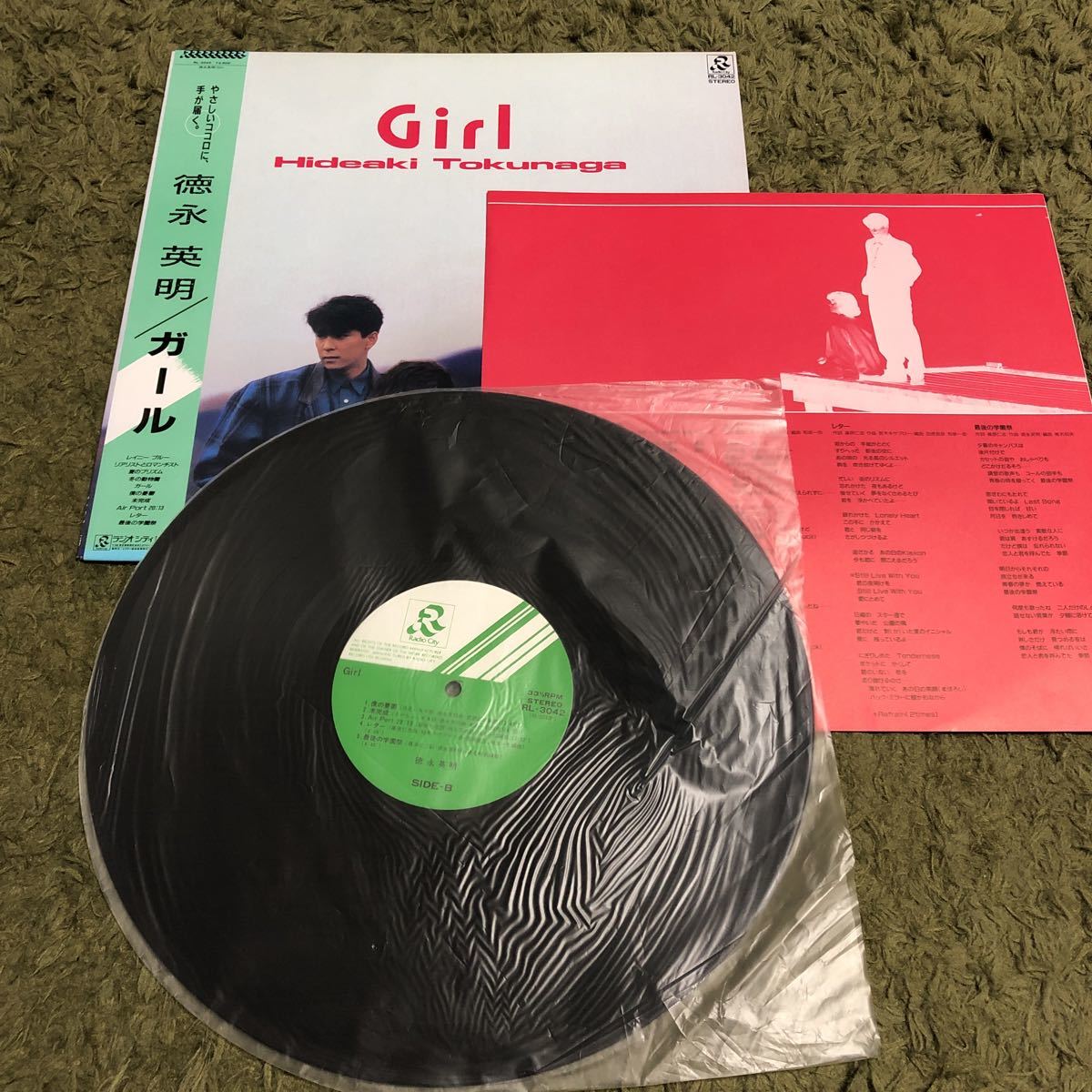 送料込み【帯付き】LP 徳永英明 Girl ガール(徳永英明)｜売買された