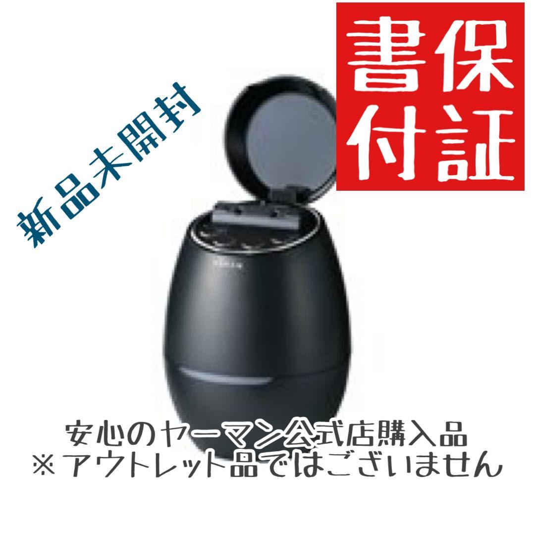 YA-MAN 毛穴ケアスチーマー IS-98B ブライトクリーン｜フェイスケア