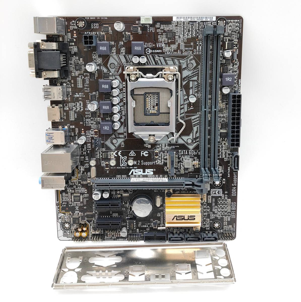 ASUS H110M-A/M.2 LGA1151/H110/MicroATX