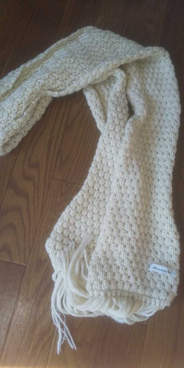 アフタヌーンティー Afternoon Tea マフラー 生成 白 手編み風 マフラー一般 売買されたオークション情報 Yahooの商品情報をアーカイブ公開 オークファン Aucfan Com