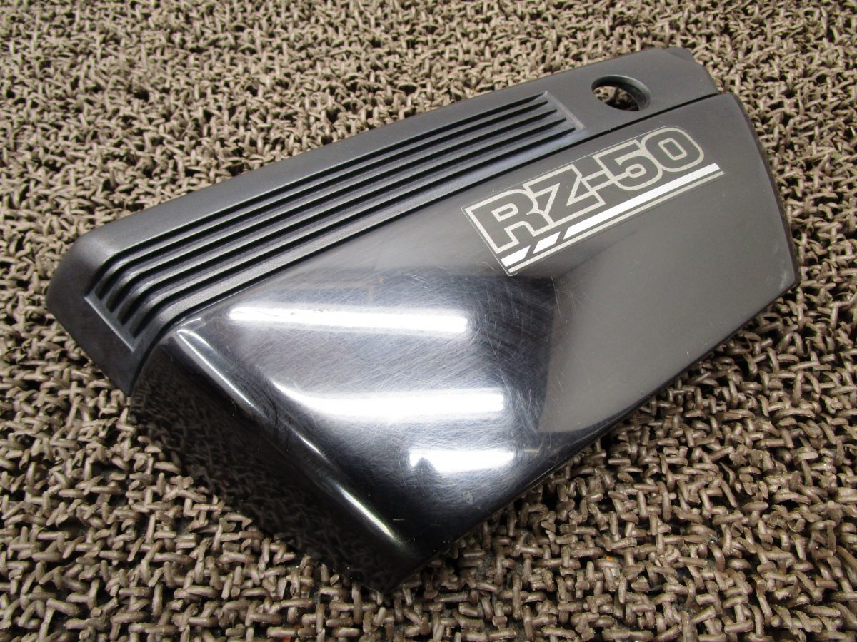 RZ50 サイドカバー左 △g633！RA01J ヤマハ 【 A106E 】(ヤマハ用 