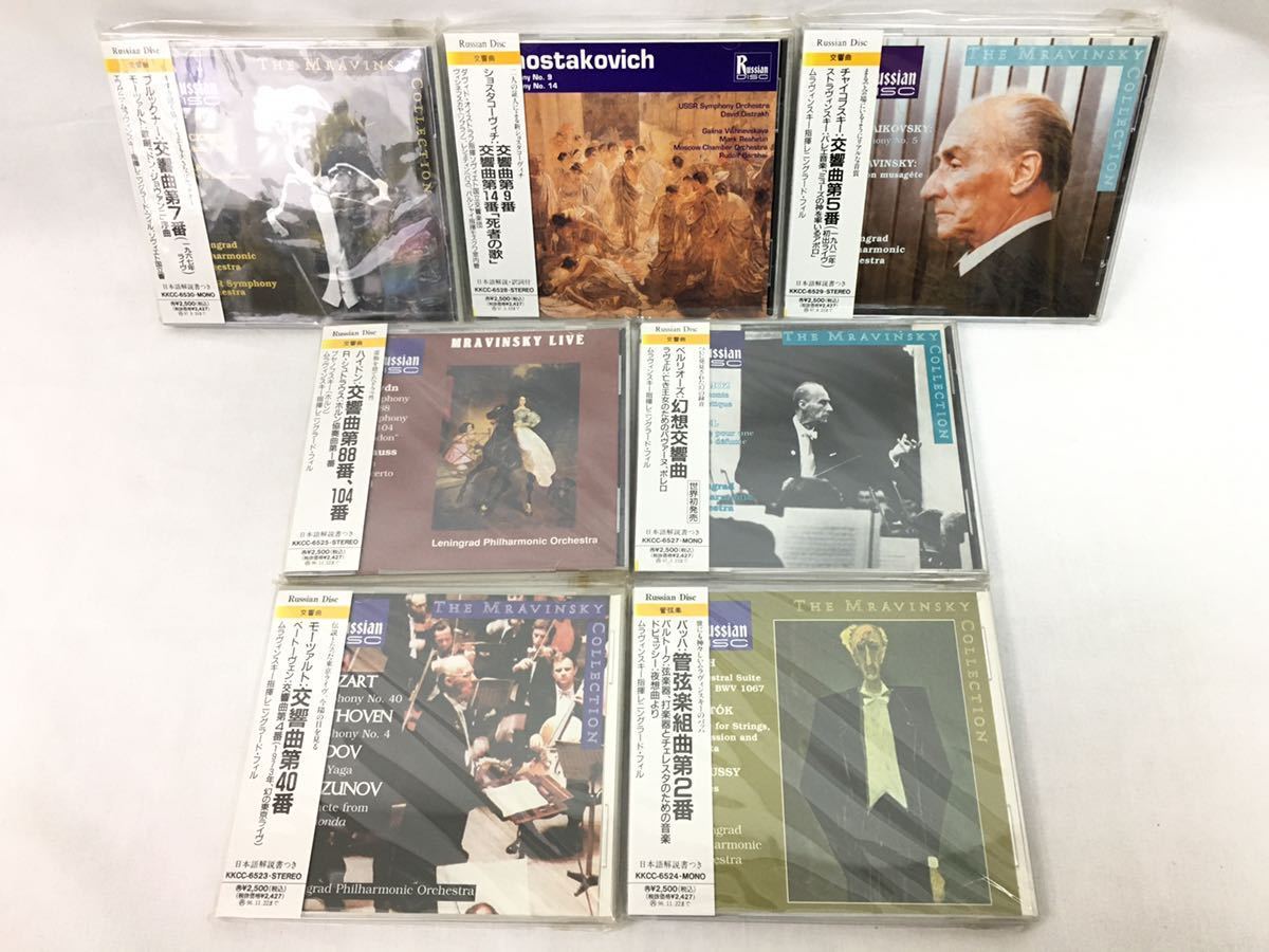 レコードセット 樽屋ポータブルDJセット|Black Technics 7” slip mats Edition