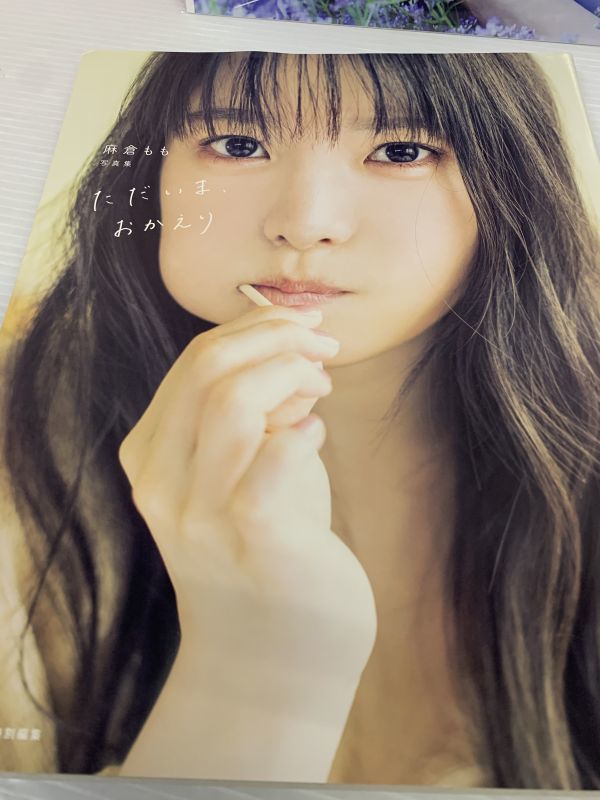 Hc011 2113 7 麻倉もも Cd Peachy 完全生産限定盤 写真集 ただいま おかえり ミニポスター まとめ セット その他 売買されたオークション情報 Yahooの商品情報をアーカイブ公開 オークファン Aucfan Com