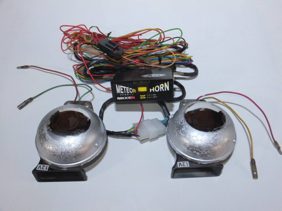 m.m様確認ページ ニッケン メテオ ホーン 12V ME125-12