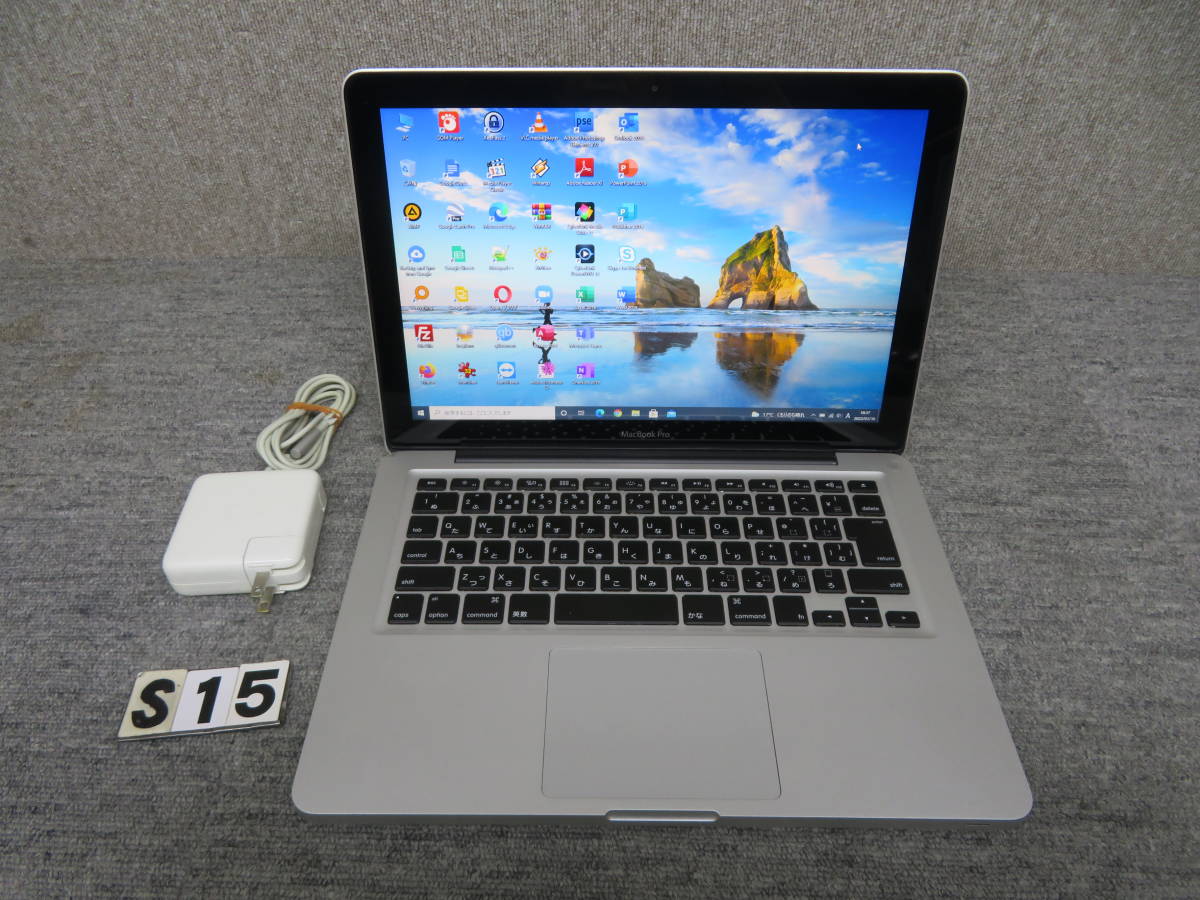 MacBook Pro A1278 究極PC◇高性能Core i7 / 8GB /高速SSD512GB◇PC1台