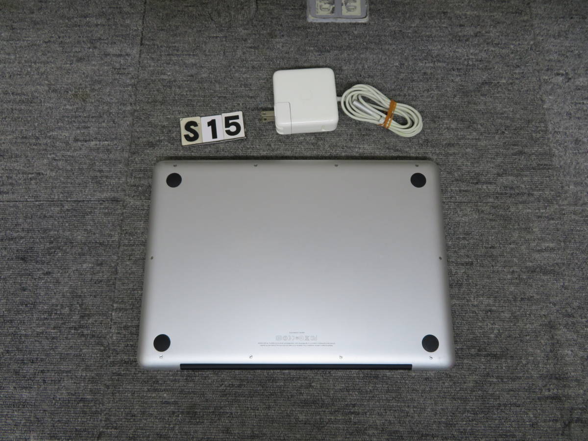 MacBook Pro A1278 究極PC◇高性能Core i7 / 8GB /高速SSD512GB◇PC1台