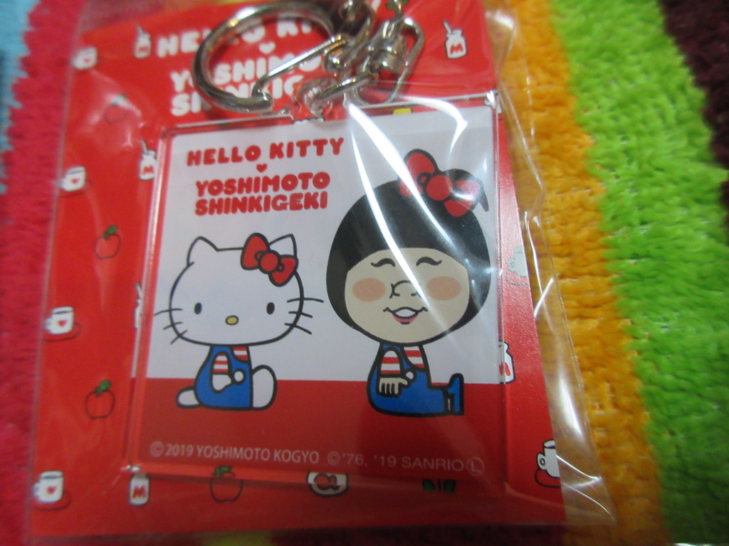 HELLO KITTYハローキティx吉本新喜劇コラボ・キーホルダー10個 