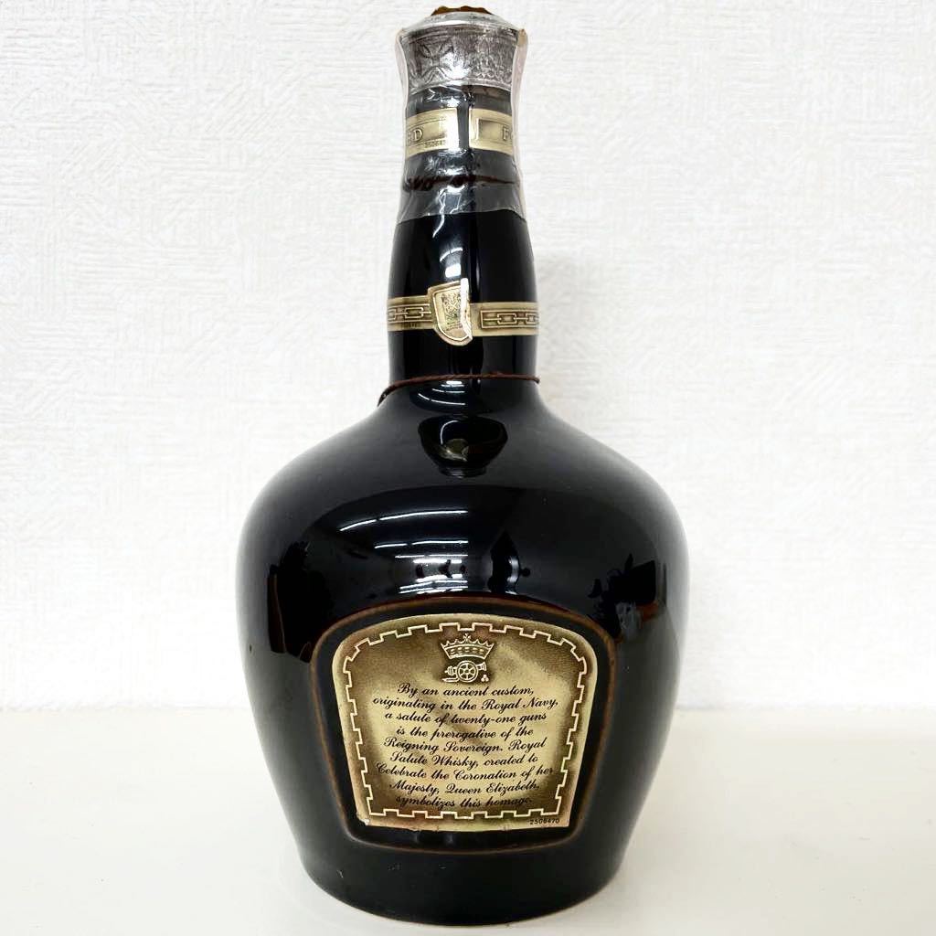 ロイヤルサルート 21年 スコッチウイスキー 未開栓 古酒 飲料