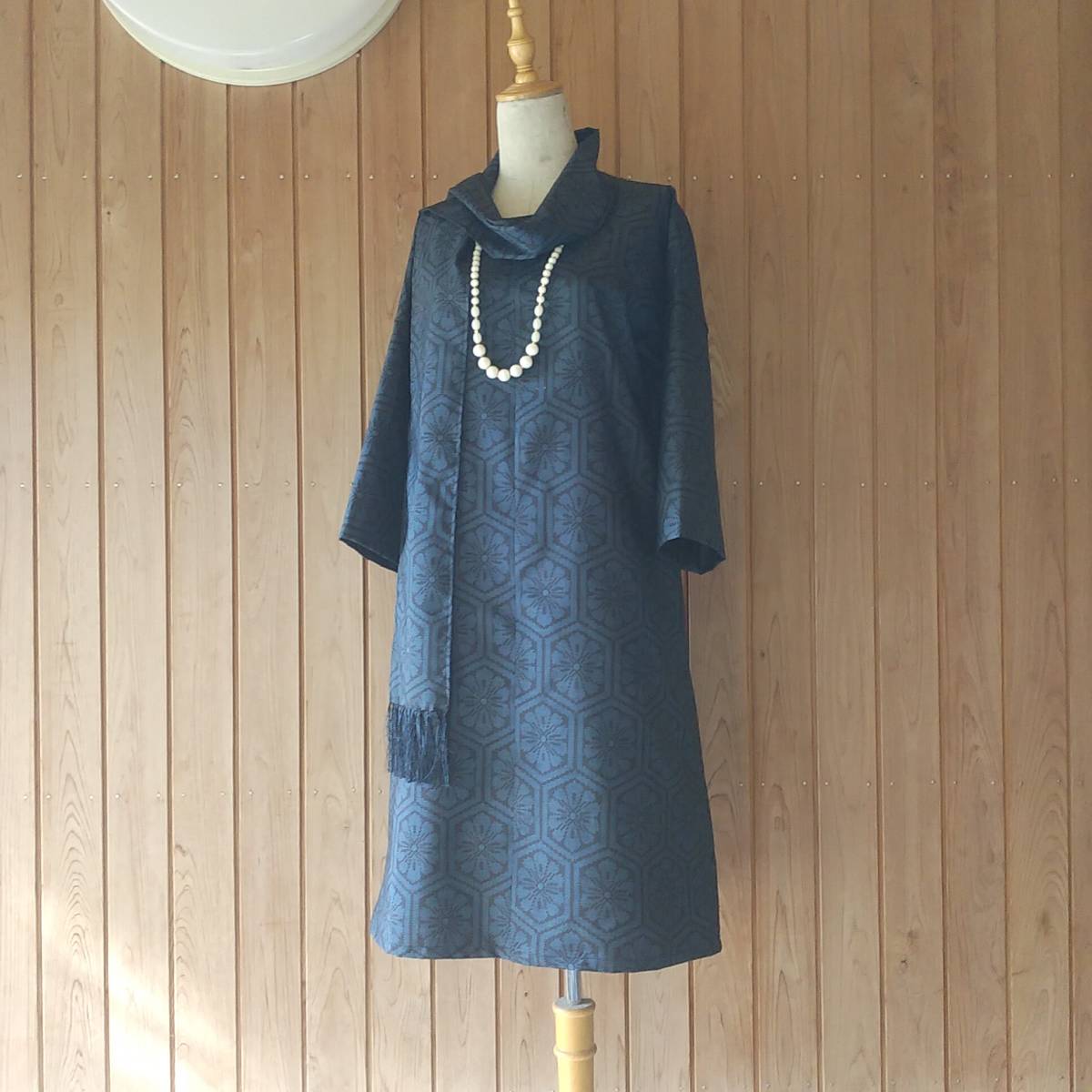 《霧島》(訳あり)着物リメイク*本場奄美大島紬*シンプルワンピース*フリンジストール付*ハンドメイド