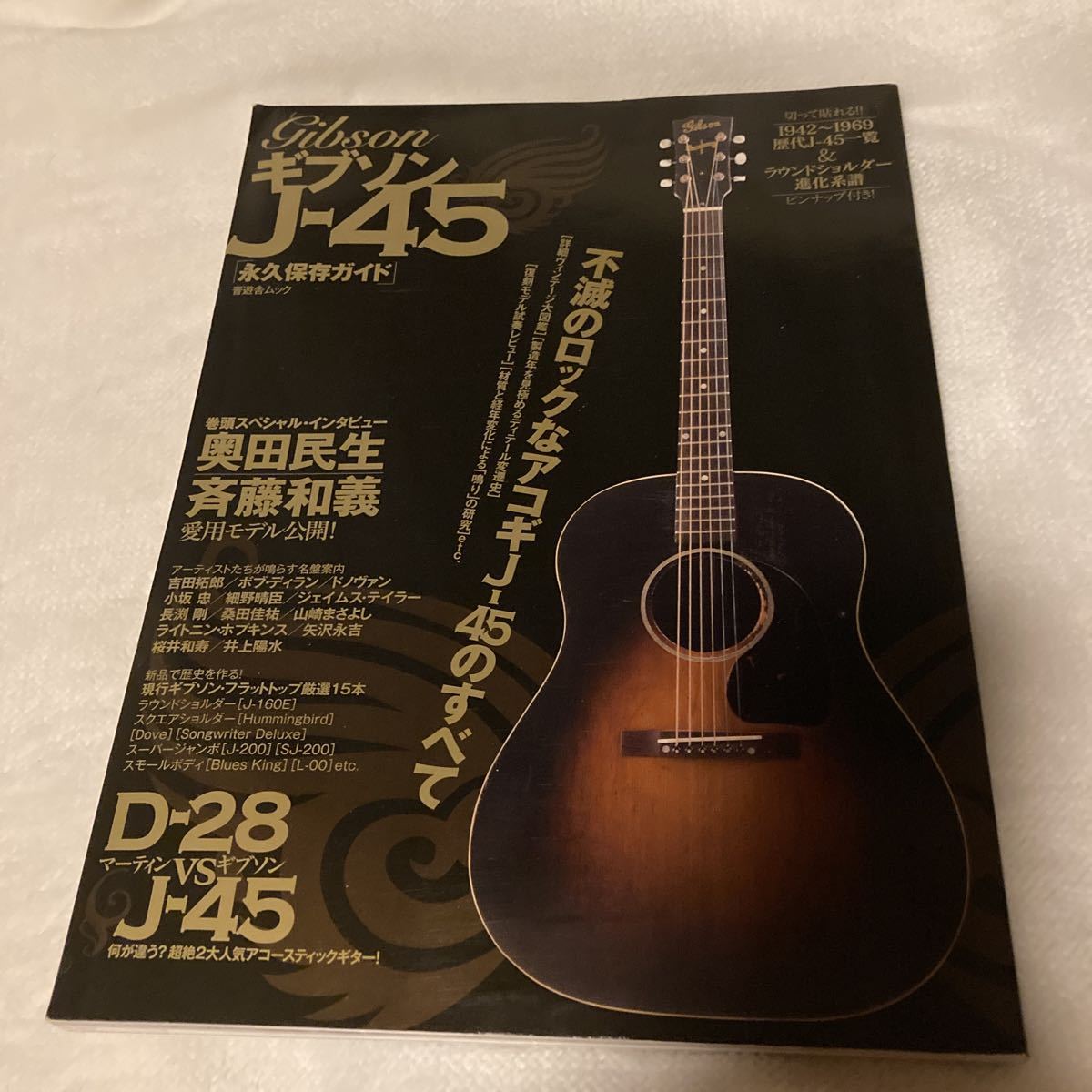 i-img1200x900-17317425718023l2oqbo44878