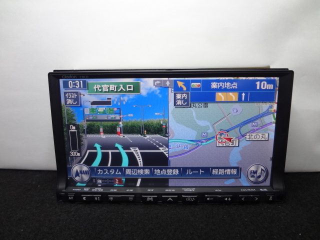 保証付き Clarion クラリオン HDDナビ NX708 地図データ不明 CD DVD 再生OK ナビ カーナビ 在庫有 汎用品 即納 棚A-1-3 NX708 HDDナビ クラリオン 動作確認済｜クラリオン純正 現状品☆クラリオン k093995