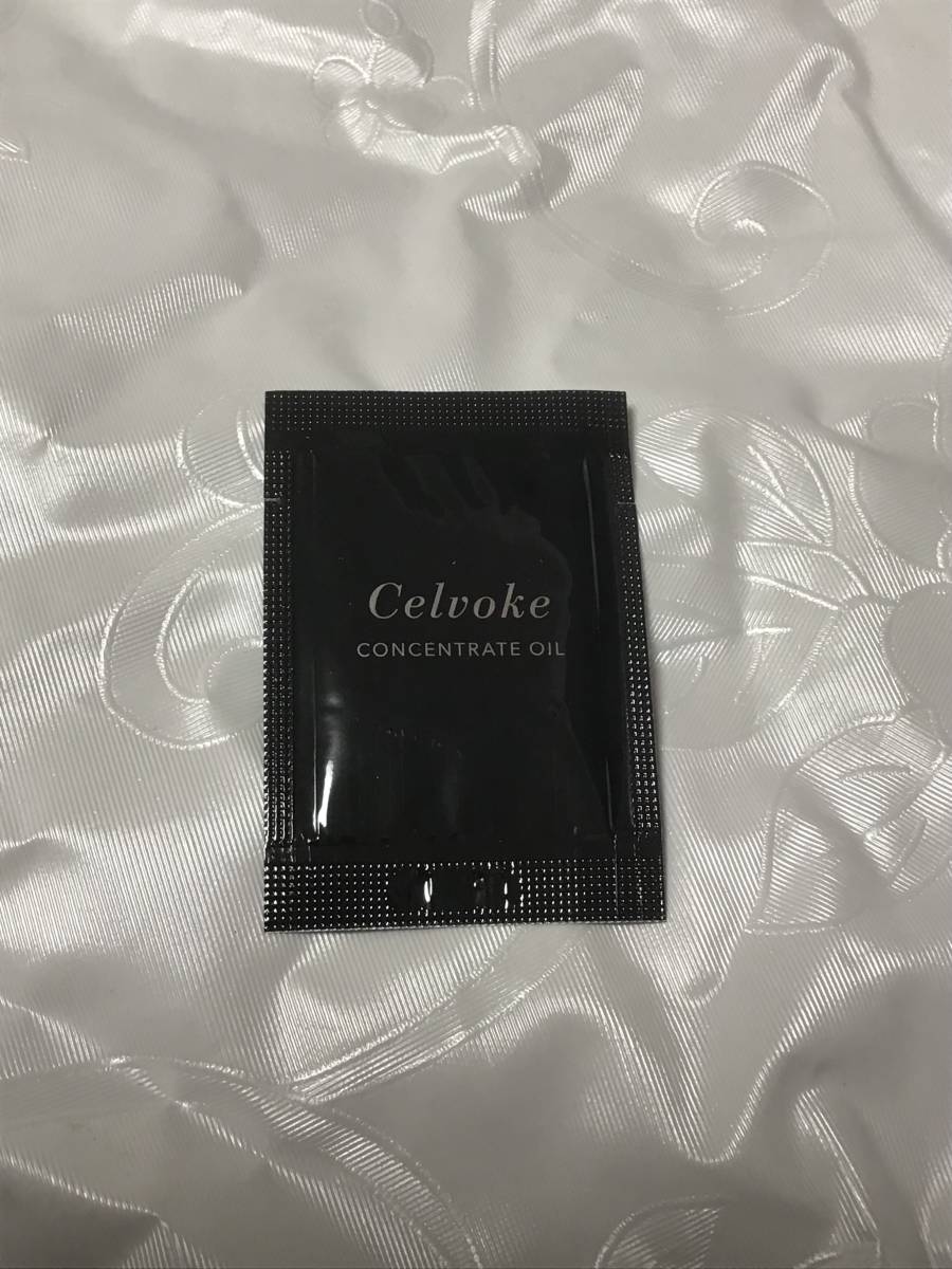 コンセントレートオイル Website Celvokeセルリュクス ｜Celvoke