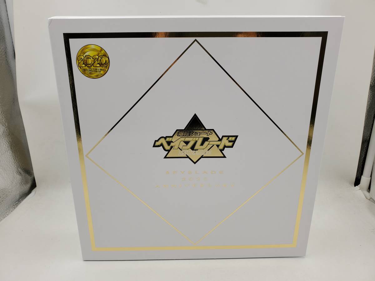 即決 新品 未開封品 タカラトミーモール限定 ベイブレードバースト 