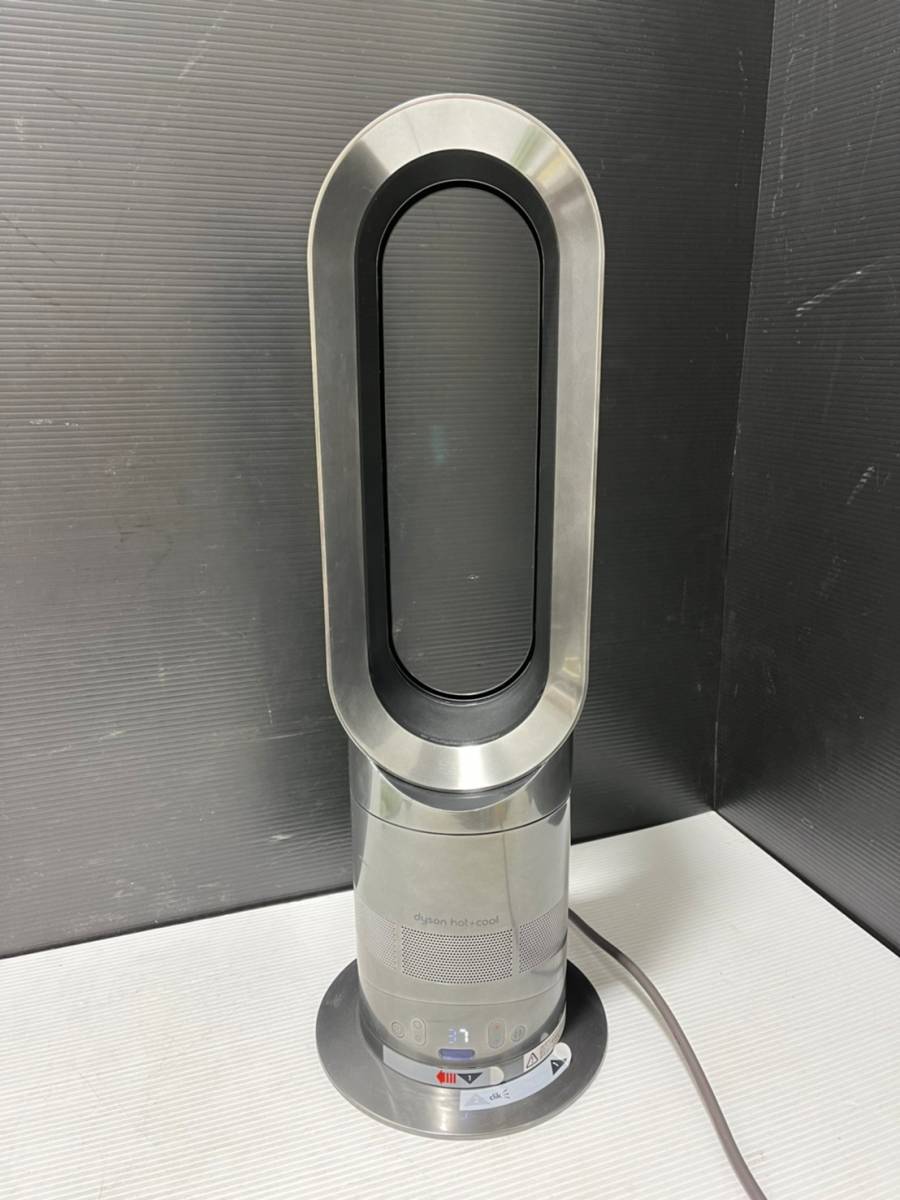 ◇dyson AM05 ダイソン セラミックファンヒーター hot+cool 14年製