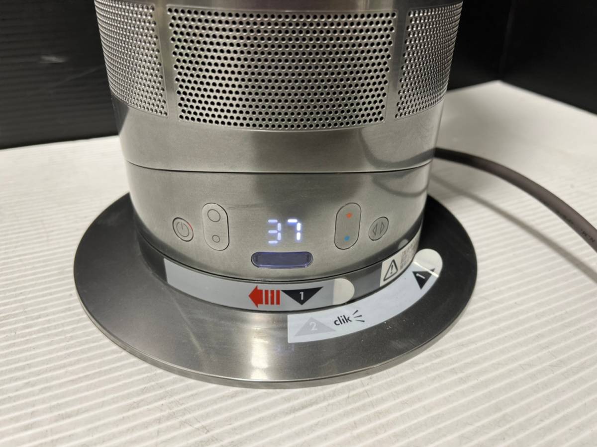 ◇dyson AM05 ダイソン セラミックファンヒーター hot+cool 14年製