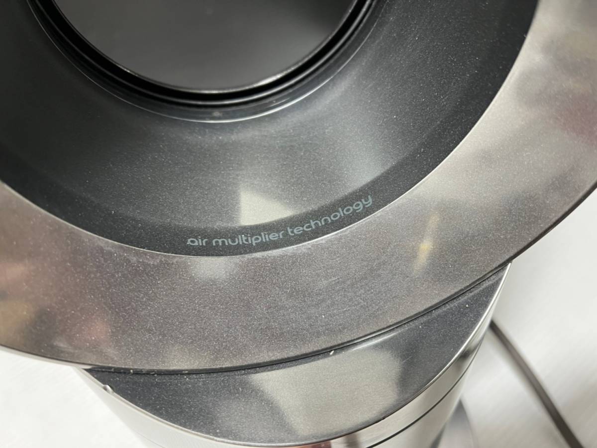 ◇dyson AM05 ダイソン セラミックファンヒーター hot+cool 14年製