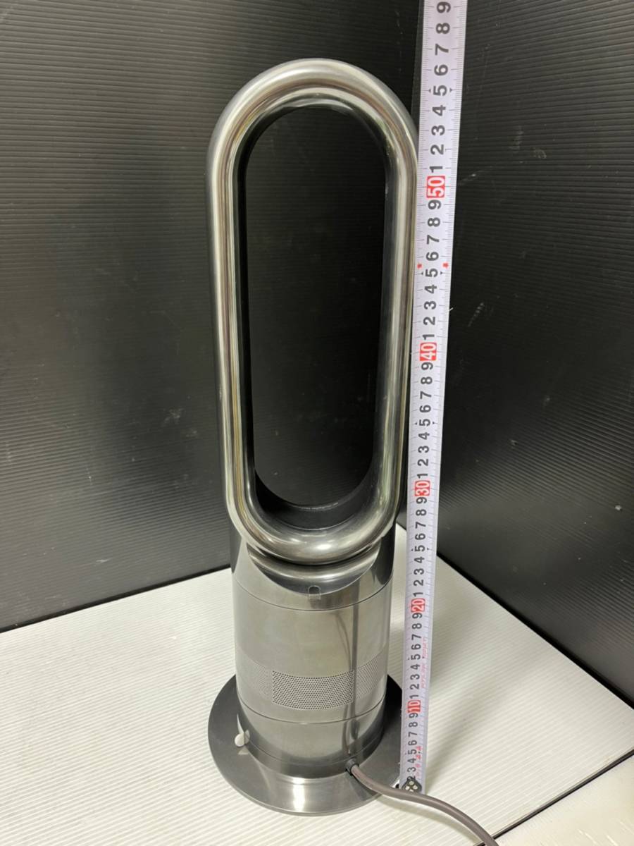 ◇dyson AM05 ダイソン セラミックファンヒーター hot+cool 14年製