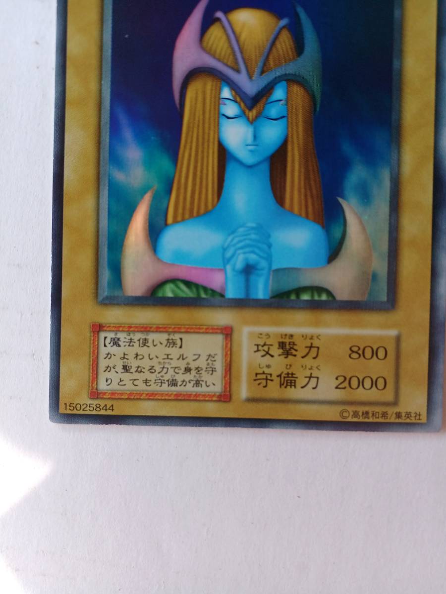 遊☆戯☆王 オフィシャルカードゲーム デュエルモンスターズ 公式