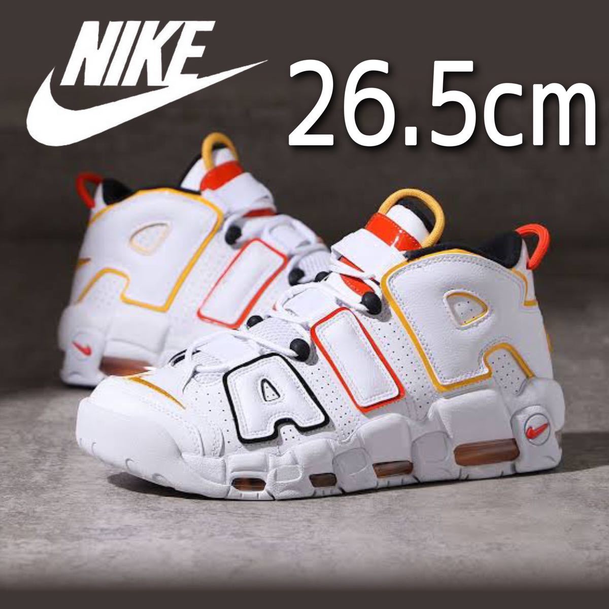 2026，100%新品 NIKE AIR MORE UPTEMPO レイガンズ 26.5cm ナイキエアモアアップテンポ モアテン ホワイト vapormax airmax エアマックス 95(26.5cm)｜売買されたオークション情報、yahooの商品情報をアーカイブ公開 - オー 26.5cm