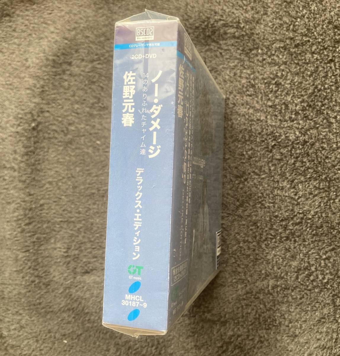 NO DAMAGE : DELUXE EDITION | OTONANO powered by Sony Music Direct