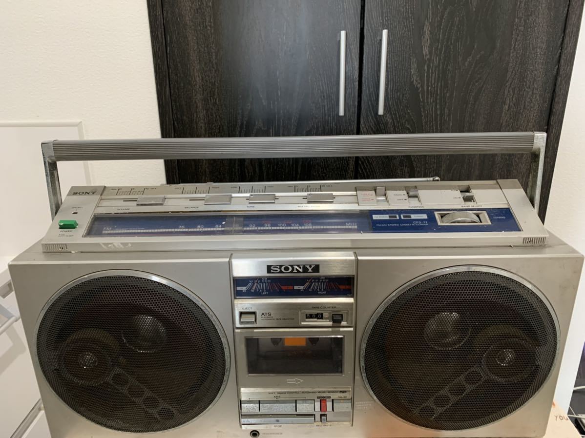 SONY CFS-77 ラジカセ 在庫 処分 お SONY 大型ラジカセCFS-77ジャンク