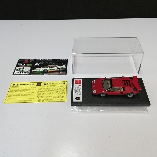 mR256a [人気] メイクアップ アイドロン 1/43 EM158B ランボルギーニ 