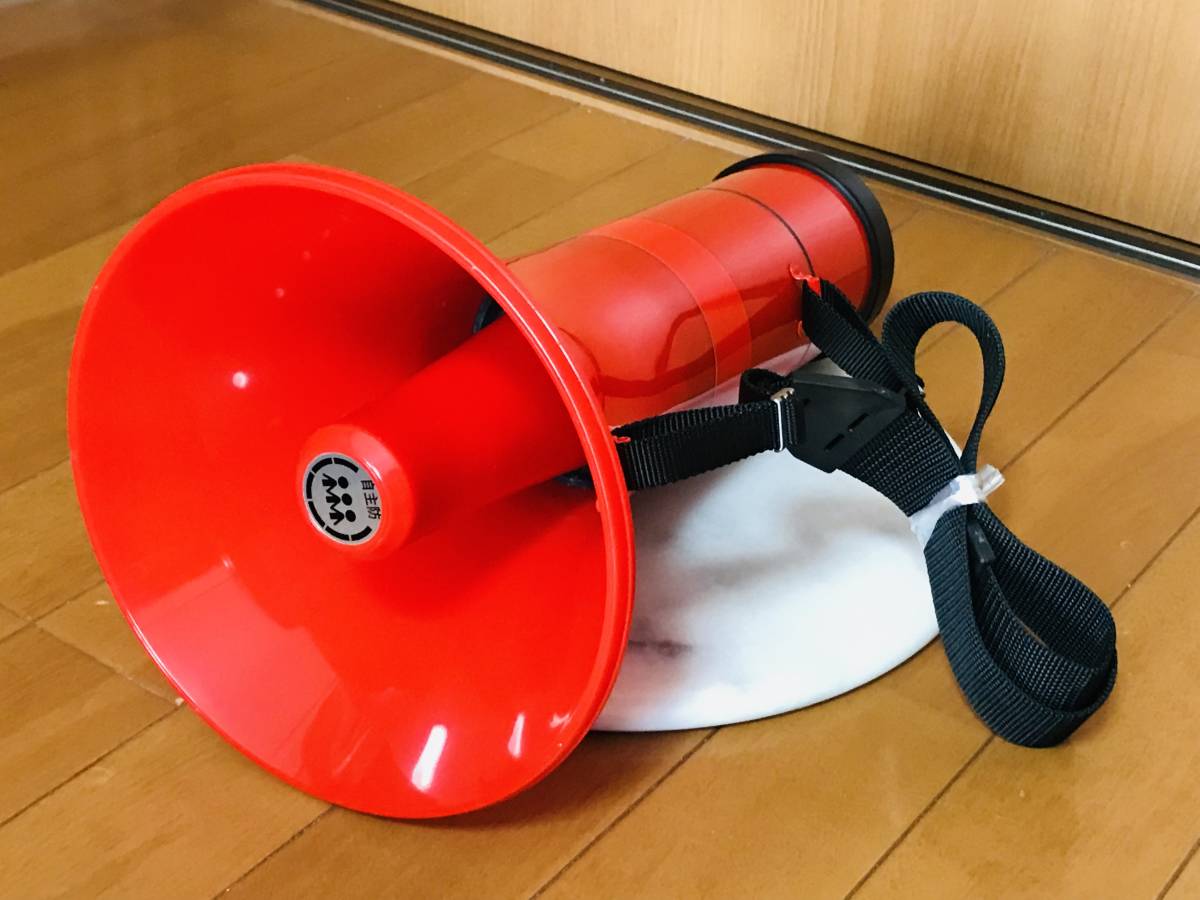 ユニペックス | UNI-PEX 拡声器 60W 車載用拡声システム : 製品情報 B