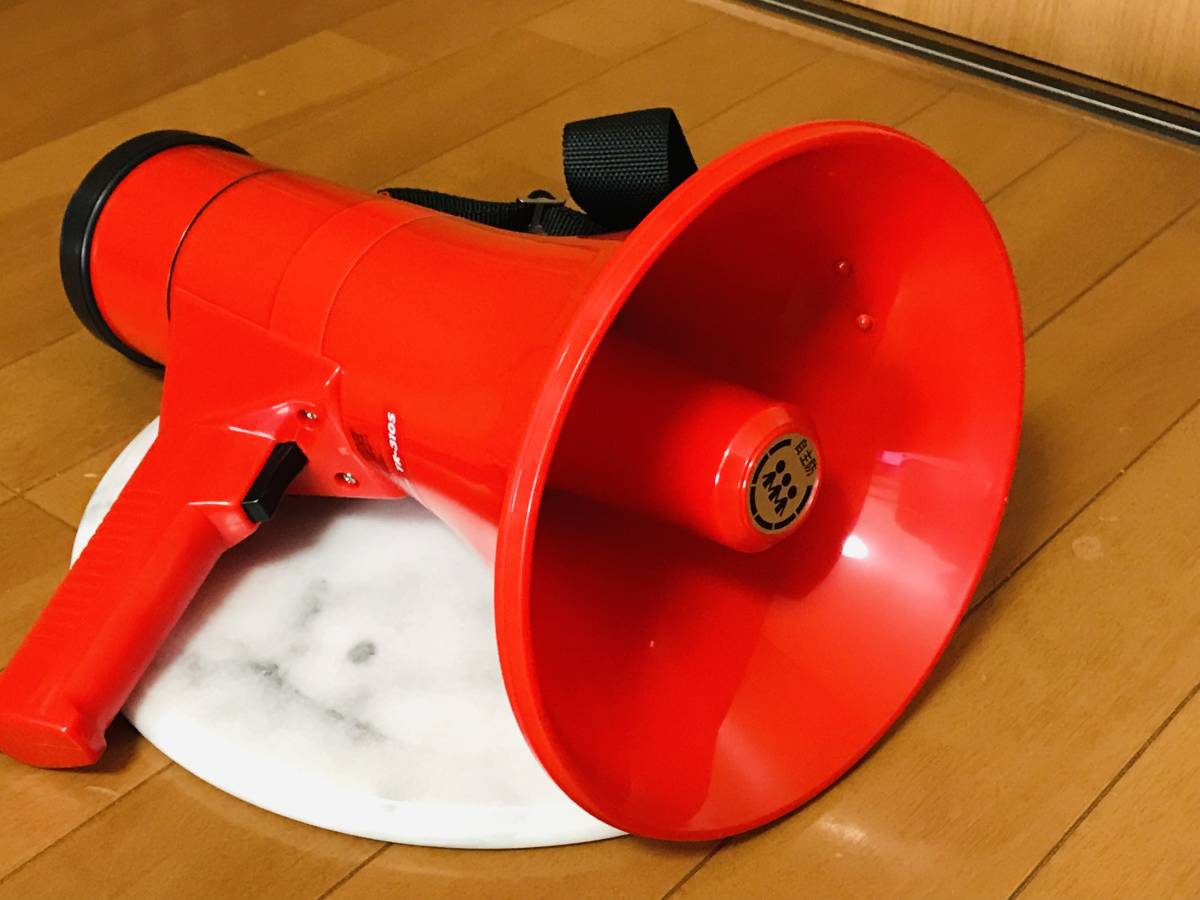 ユニペックス | UNI-PEX 拡声器 60W 車載用拡声システム : 製品情報 B