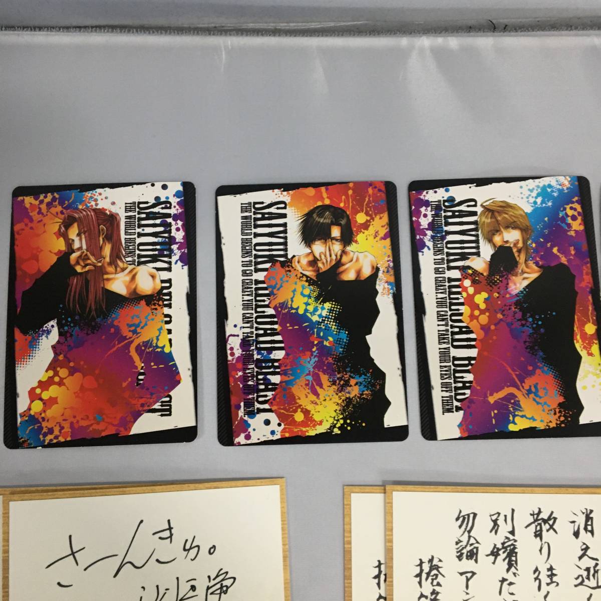 ○最遊記 まとめ [FESTA 2017 スクエア 缶バッジ コースター ミニ色紙