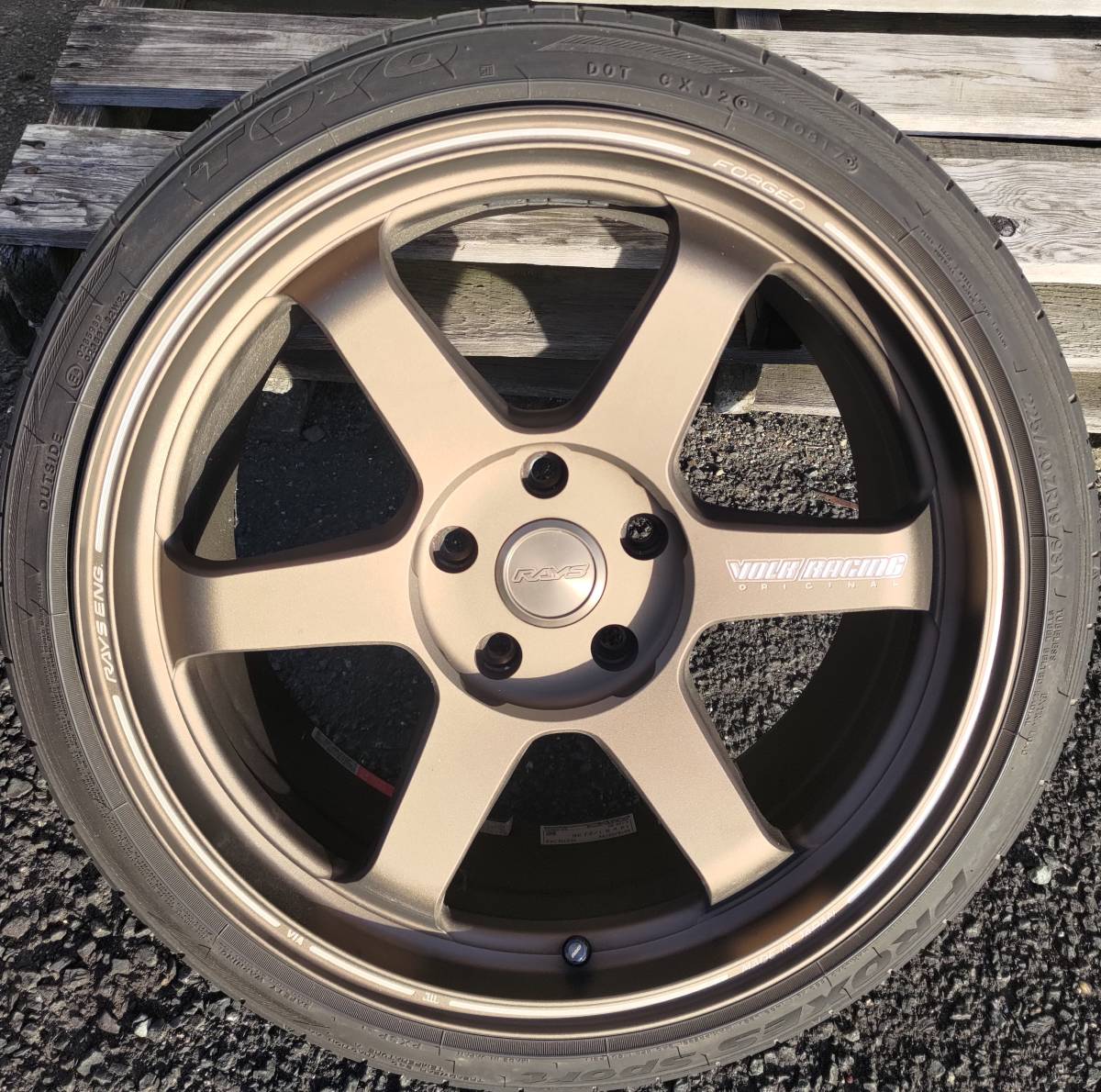 RAYS TE37 ultra 9.5J+36 10J+34 PCD120 CBφ72.6 ブロンズ BMW レア 