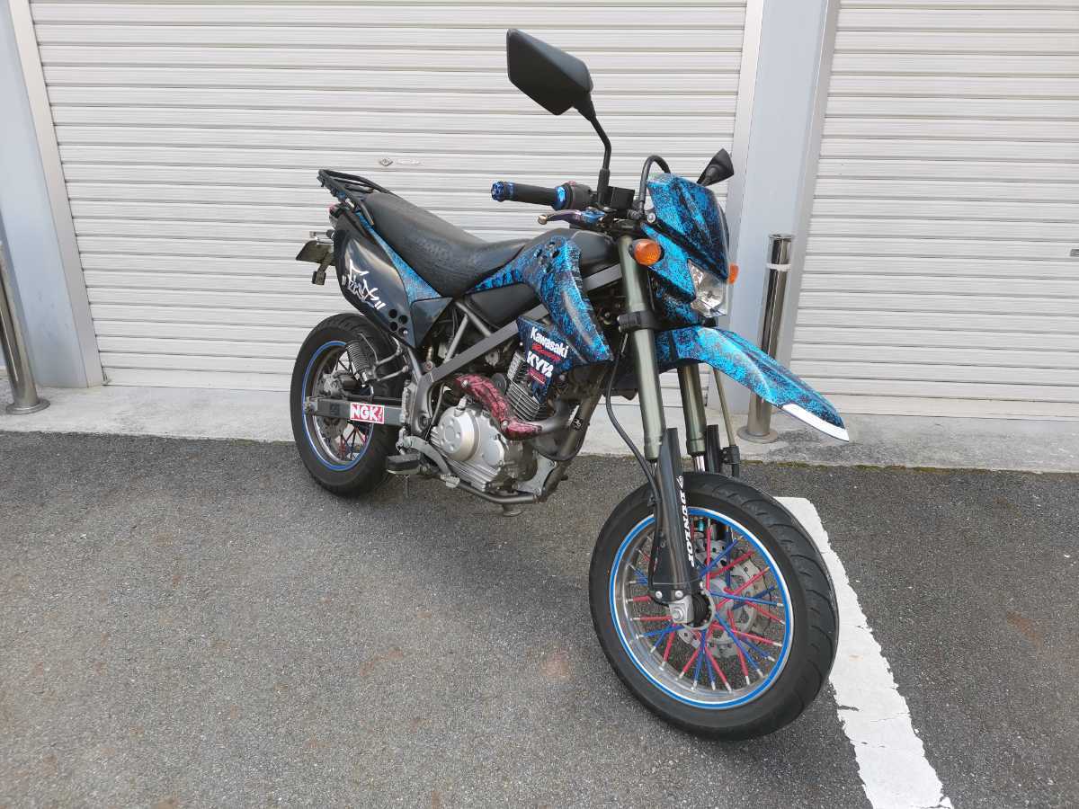 カワサキ Dトラッカー125 最終値引 D 実働 カスタム車 | ウェビック 