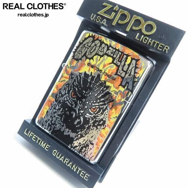 ゴジラ GODZILLA Zippo ZIPPO : ライター - ジッポ DOG 60th （マッド
