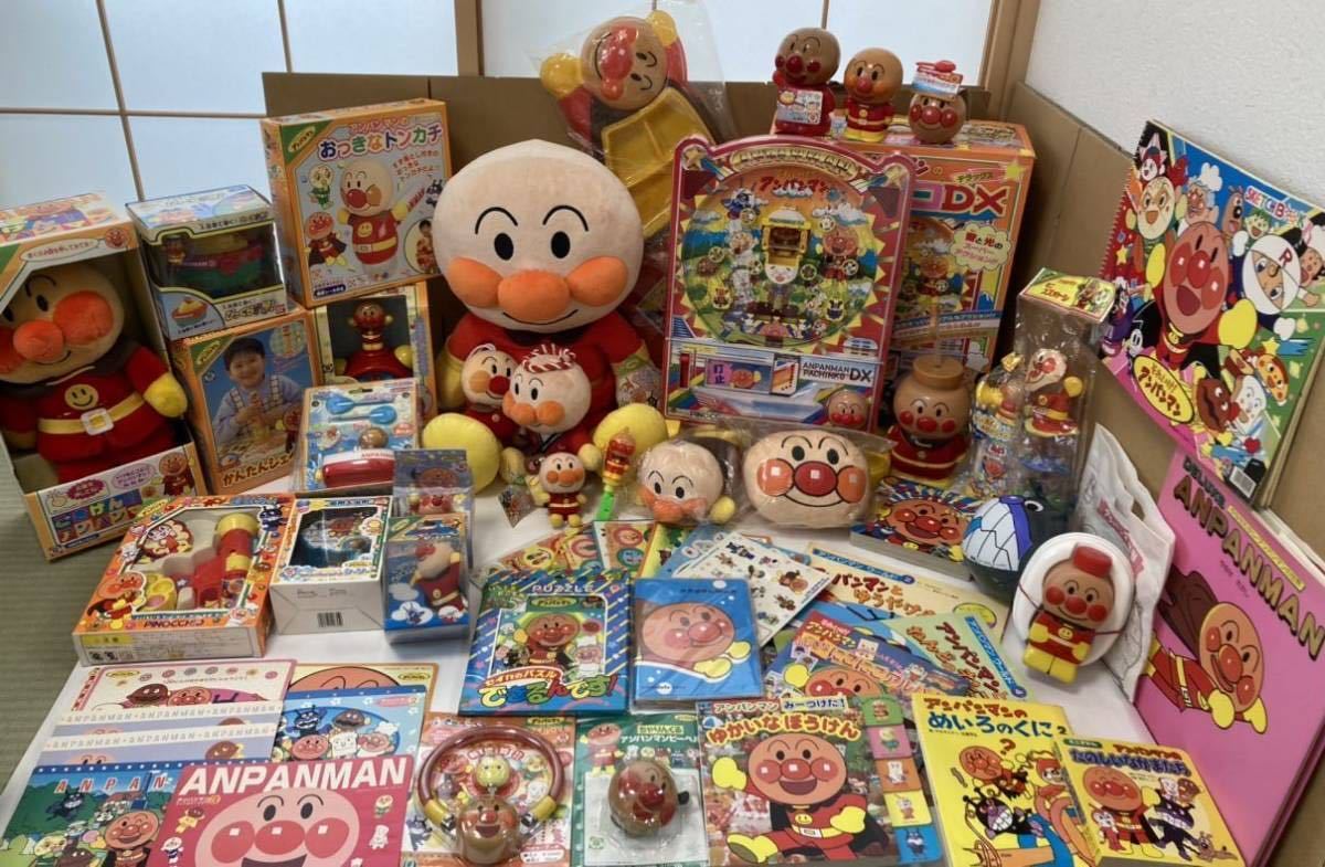 アンパンマン ぬいぐるみ オモチャ 詰め合わせ まとめ売り 【公式通販】