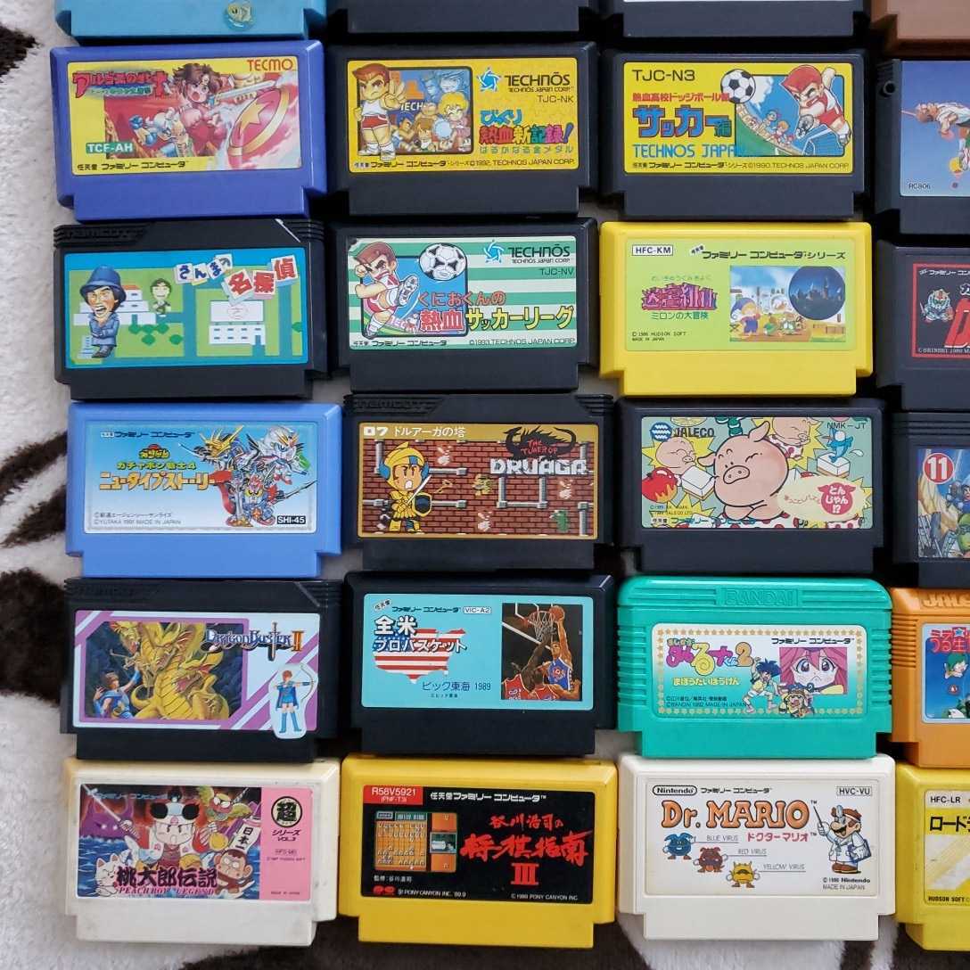 Fc ファミコン プロ野球殺人事件 高価値 プロ野球殺人事件 Fc ファミコン プロ野球殺人事件 高価値 プロ野球殺人事件