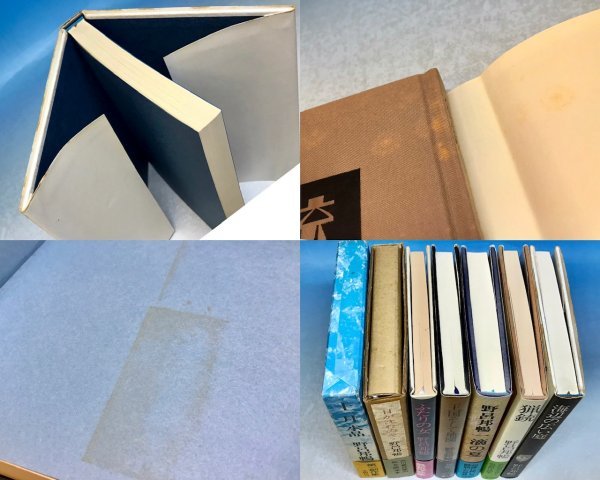 野呂邦暢　直筆サイン　献呈本　猟銃 野呂邦暢 直筆サイン 献呈本 猟銃 - メルカリ