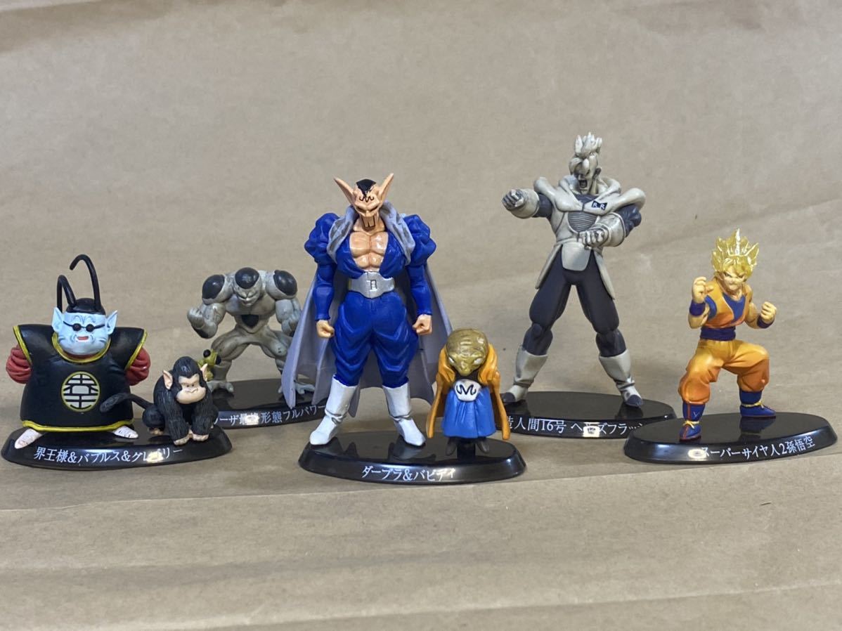中古品 5体 セット ドラゴンボール 超造形魂 フィギュア カプセル 食玩
