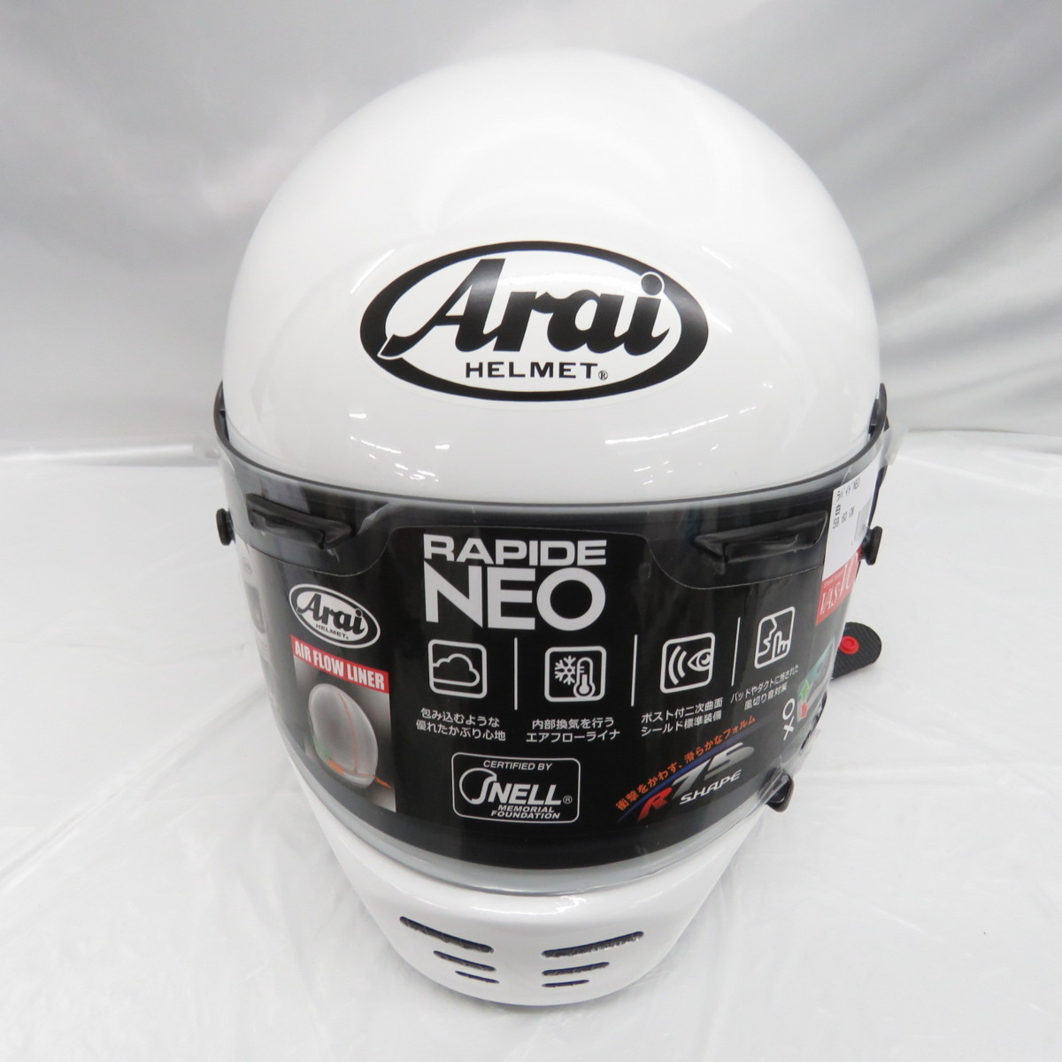 未使用品】Arai アライ フルフェイスヘルメット RAPIDE NEO ラパイド 