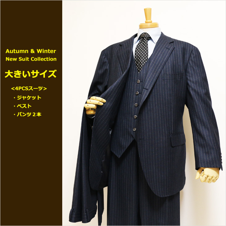 大手百貨店扱い マルゾット 新品8.6万円 春夏『MARZOTTO 伊製生地