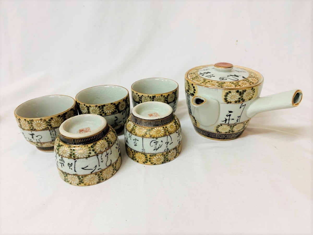 森岡由利子 - （李朝 民藝デルフト古 Yahoo!オークション 白磁碗⁄茶碗