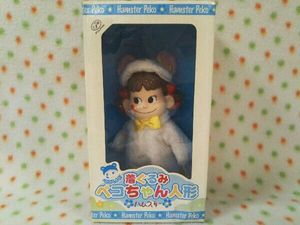 非売品 ペコちゃんのYahoo!オークション(旧ヤフオク!)の相場・価格を