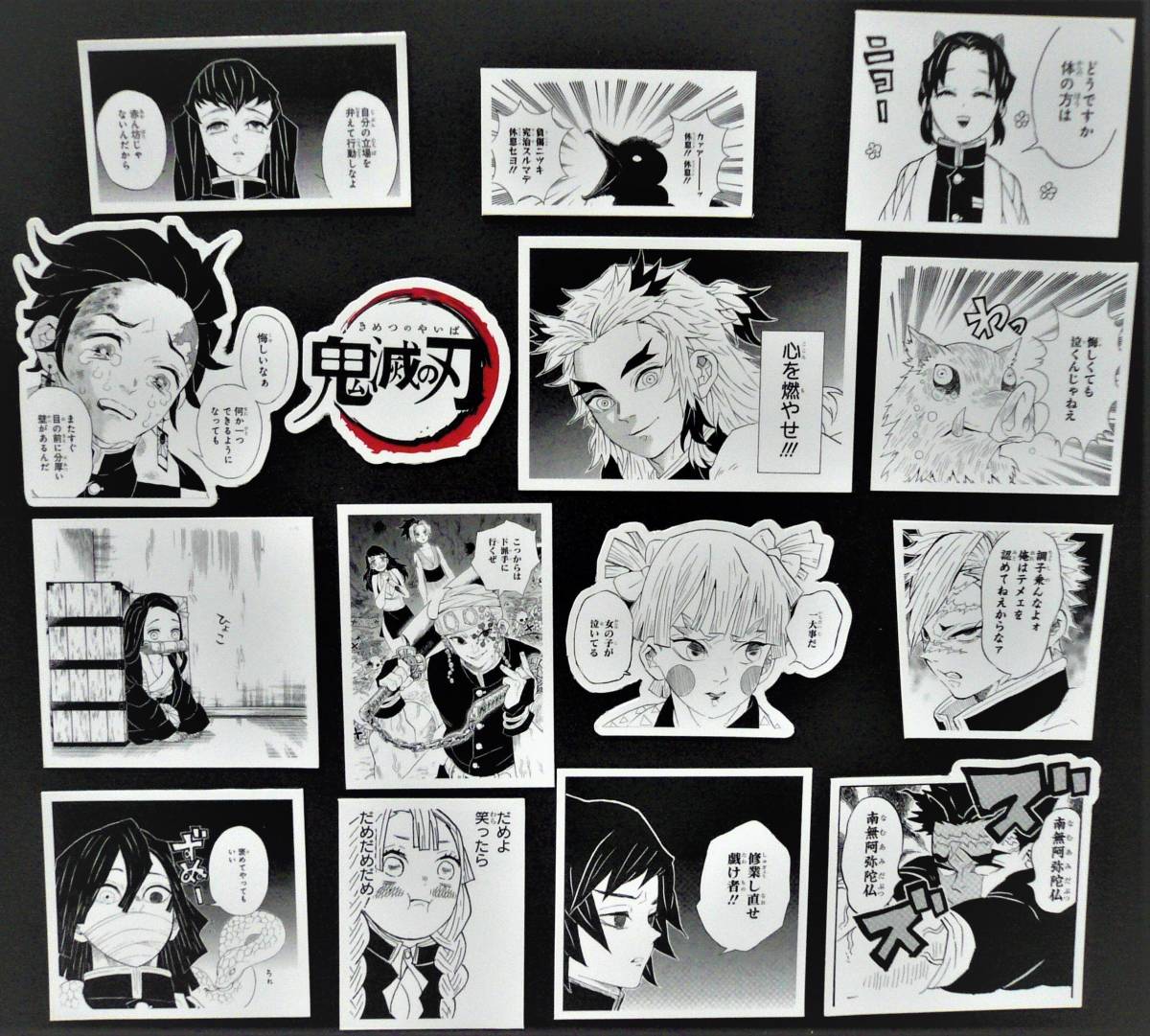 ひょこ 竈門禰豆子 マグネット リメイク 名言 名場面 鬼滅の刃 原作画 ジャンプ 原画展グッズ はありません その他 売買されたオークション情報 Yahooの商品情報をアーカイブ公開 オークファン Aucfan Com