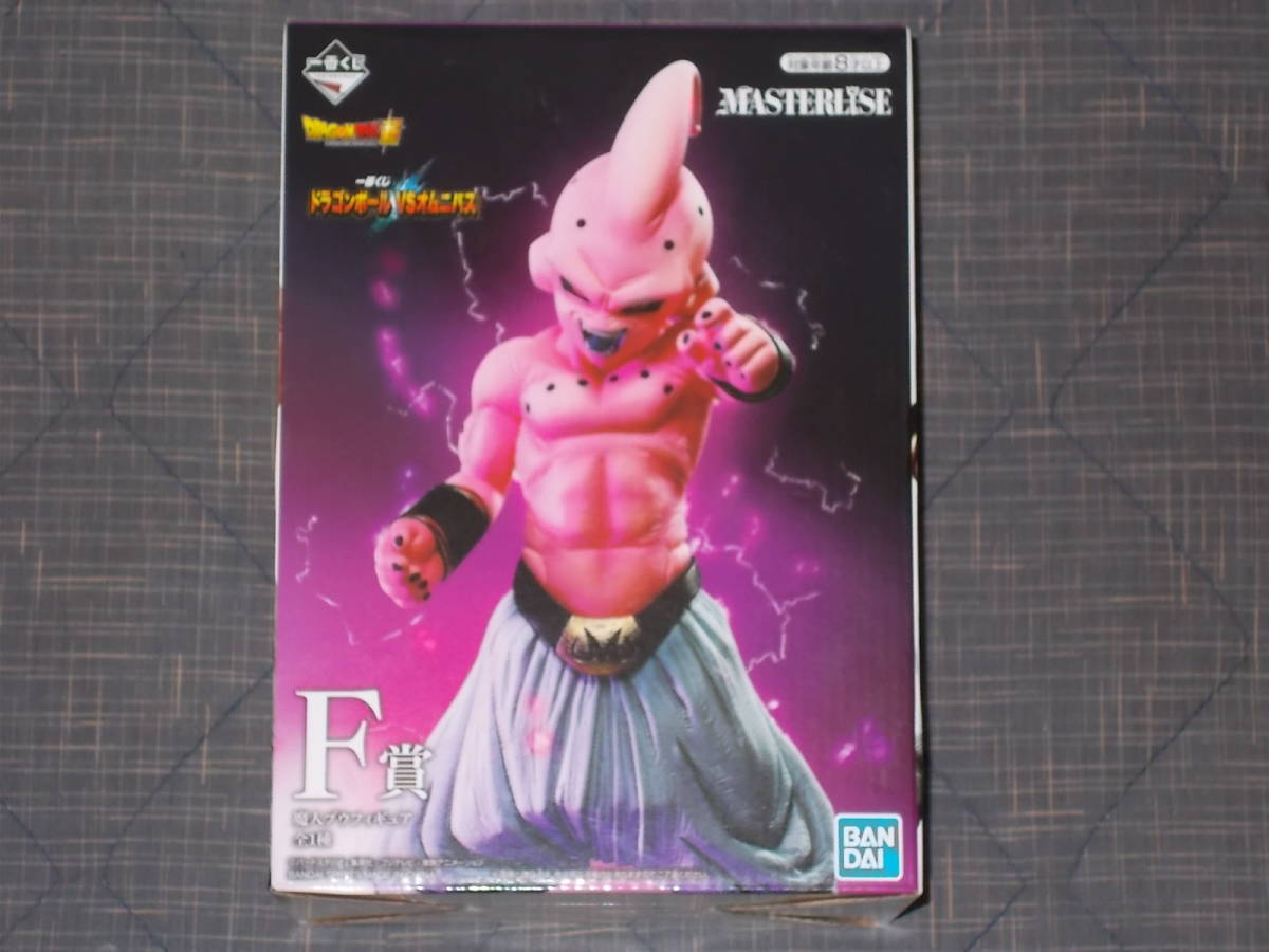 一番くじ F賞 魔人ブウ悪 MASTERLISE フィギュア 一番くじ 魔人