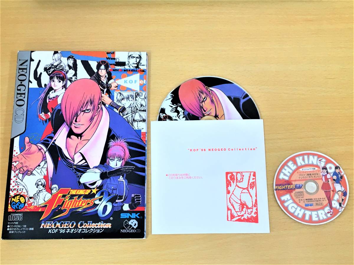 NEOGEO ザ・キングオブ・ファイターズ96 ROMのみ