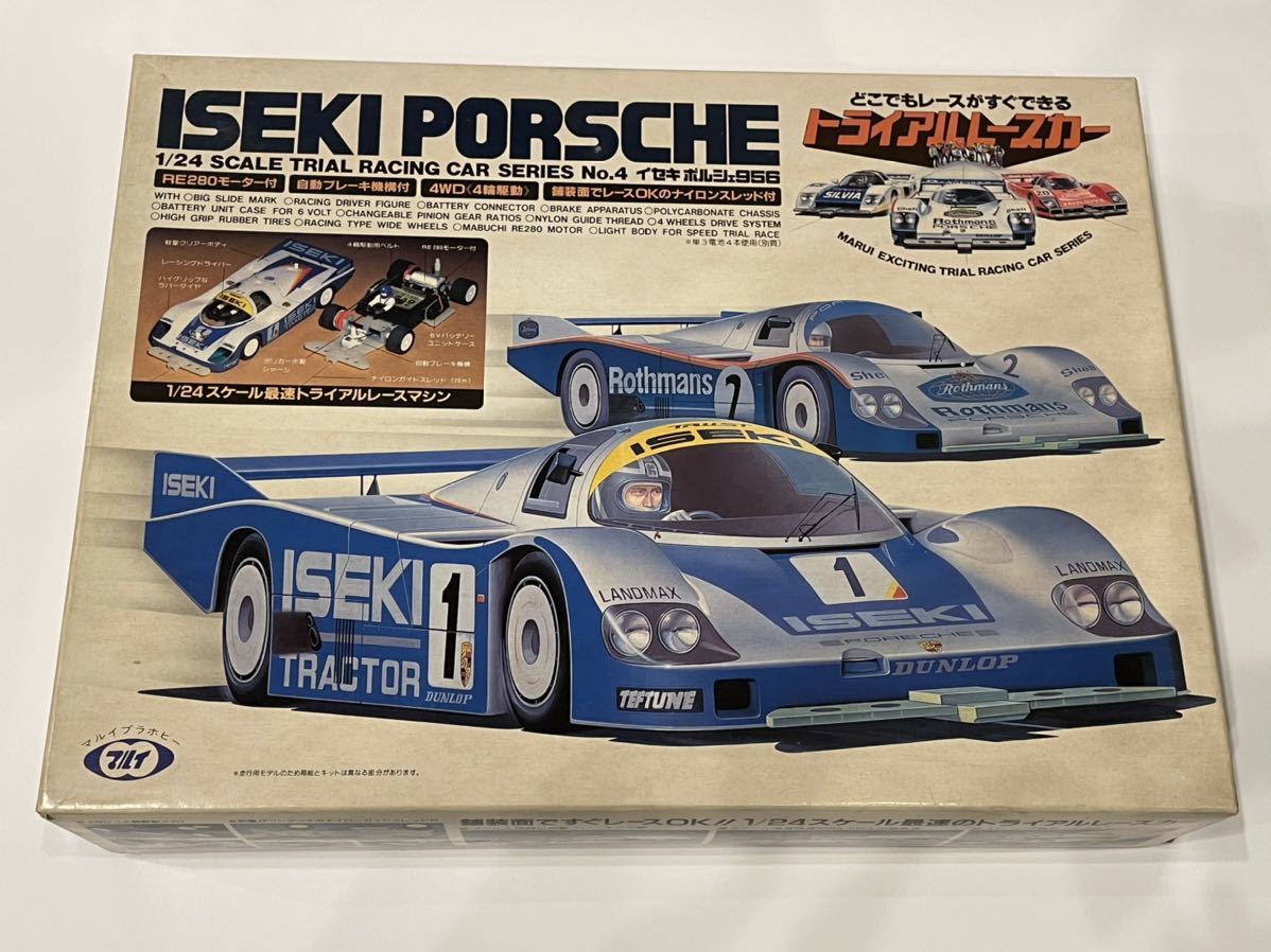  マルイ トライアルレースカー イセキポルシェ 未組立(レーシングカー)｜売買されたオークション情報、yahooの商品情報をアーカイブ公開 - オークファン その他