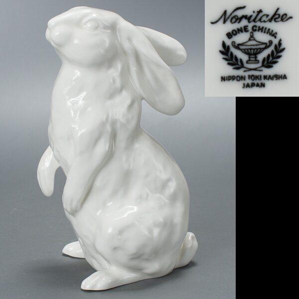 ボーンチャイナ うさぎ 兎 ノリタケ 置物 : #p5 Noritake NORITAKE