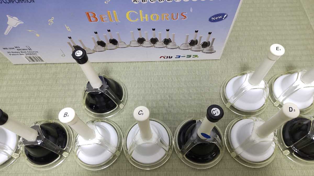KC キョーリツ MB-20K⁄MU Color タッチ式ベルコーラス20音メロディー