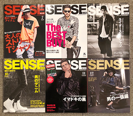 【人気SALE，送料無料】 絶版本 SENSE 2014年 7/8/9/10/11/12月号 6冊 Supreme BOX LOGO ステッカー付き goro&rsquo;s クロムハーツ テンダーロイン マスターマインド(男性)｜売買されたオークション情報、yahooの商品情報をアーカイ その他