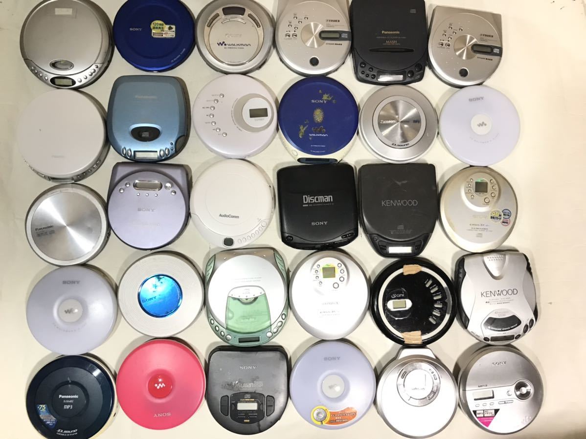 限定セール，定番人気 A1701 大量 まとめ CDウォークマン 30個 SONY パナソニック aiwa KENWOOD等 MP3 Discman D-NE241 D-E880(CDプレーヤー)｜売買されたオークション情報、yahooの商品情報をアーカイブ公開 - オークファン CDプレーヤー