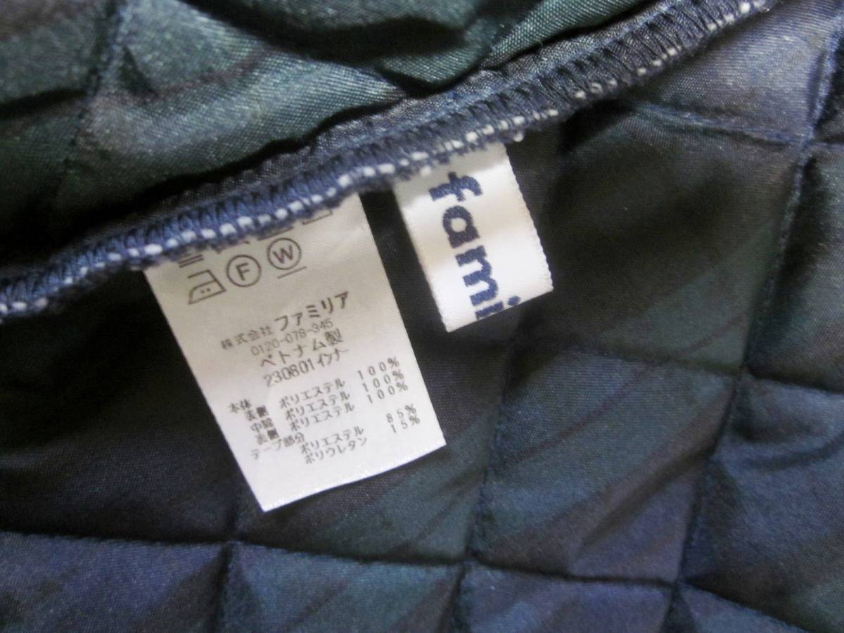 日本初売 宅急便送料無料 familiar ファミリア 150女の子男の子 ロング 